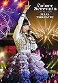 Taketatsu Ayana - Live Tour 2014 Colore Serenata DVD.jpg