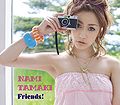 Tamaki Nami - Friends CD.jpg