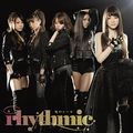 rhythmic - Hikari no Rail reg.jpg