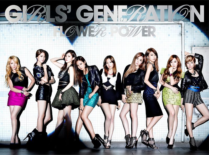 File:snsdflowerpower.jpg