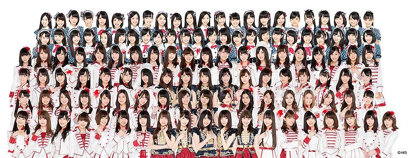 File:AKB48 2016.jpg