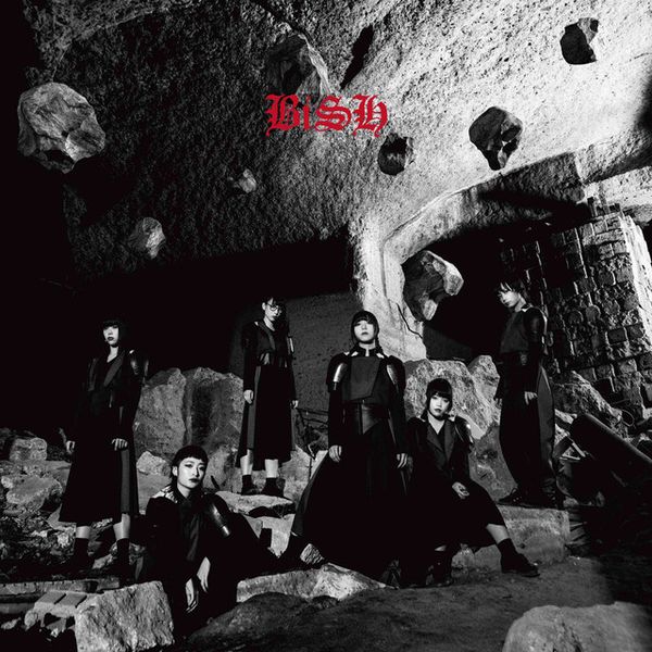 File:BiSH - stereo future DVD.jpg