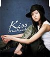 Kuraki Mai - Kiss.jpg