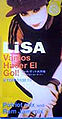 LISA Vamos Hacer El Gol! CD.jpg