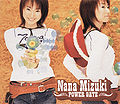 Mizuki Nana - POWER GATE.jpg