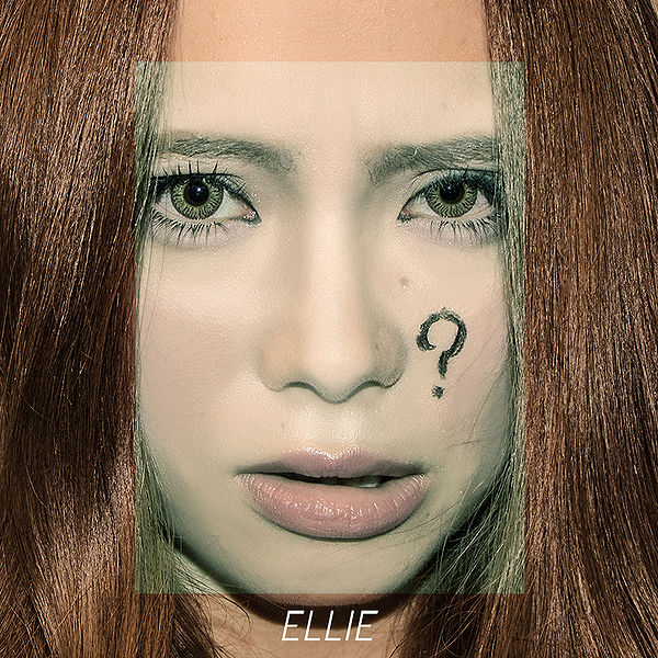 File:Nande by Ellie.jpg