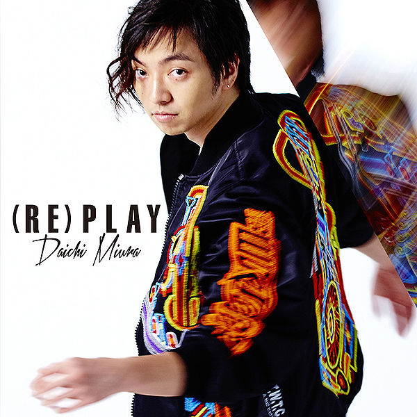 File:Replay CD.jpg