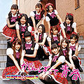 SUPER GIRLS - CD ONLY Radio Drama COVER B.jpg