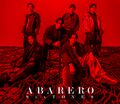 SixTONES - ABARERO lim B.jpg