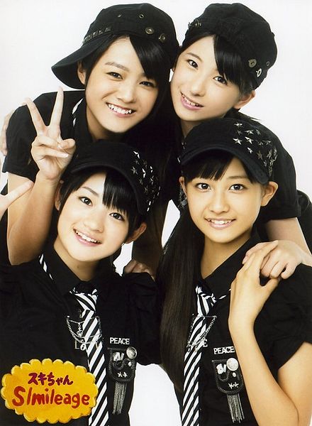 File:Smileage - Suki-chan Promo.jpg
