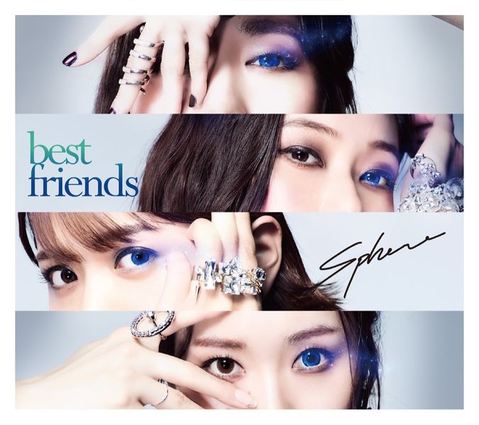 File:Sphere - Best Friends (Limited CD+BD Edition).jpg