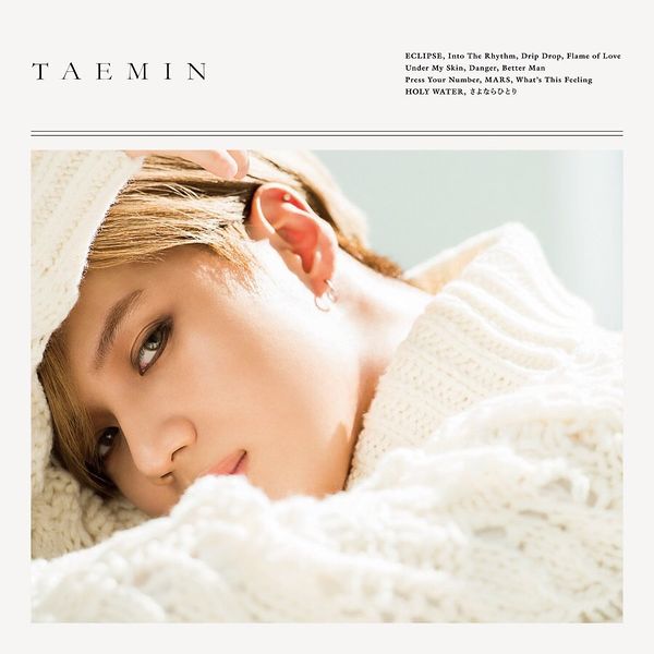 File:Taemin - TAEMIN reg.jpg