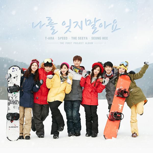 File:White Snow.jpg