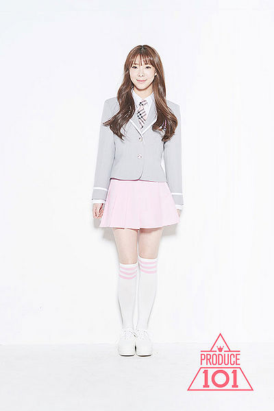 File:Yim Kyung Ha.jpg