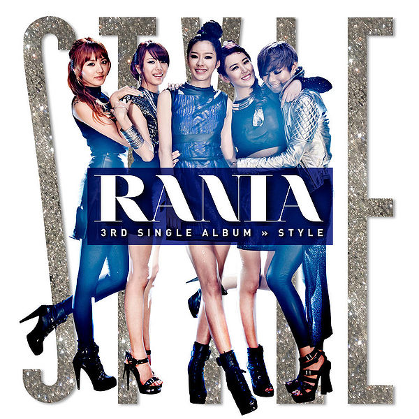 File:rania style.jpg
