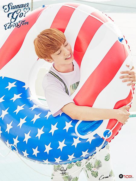 File:up10tion-sunyoul.jpg