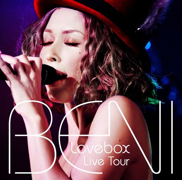 File:BENI LoveboxTour.jpg