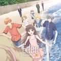 MM eden cover.jpg