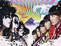 Momoiro Clover Z - Yume no Ukiyo ni Saite Mina promo.jpg