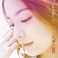 SunMin Brand New Girl CD Cover.jpg