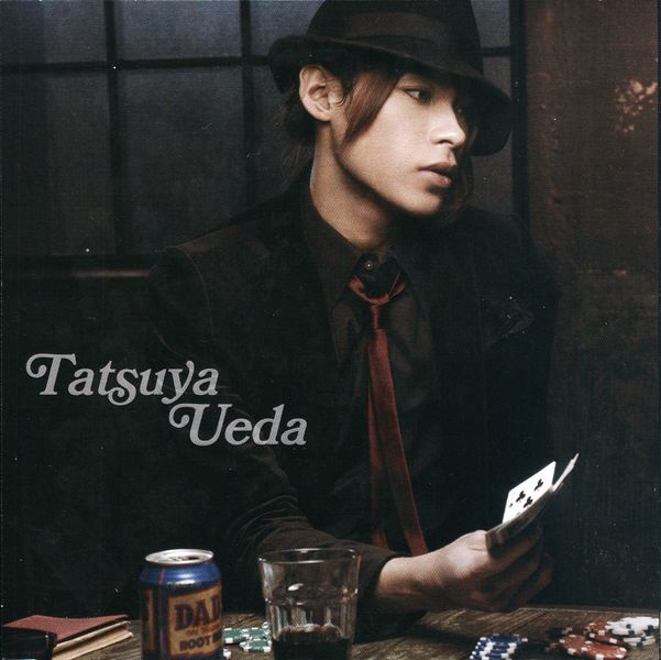 File:TATSUYAUEDA2009.jpg