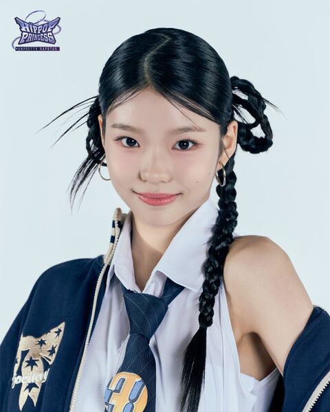 File:Yang Jaeyun - HIP POP PRINCESS promo.jpg