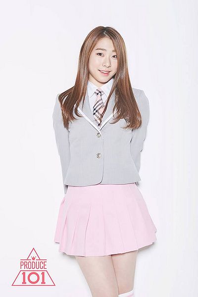 File:Yu Yeun Jung.jpg
