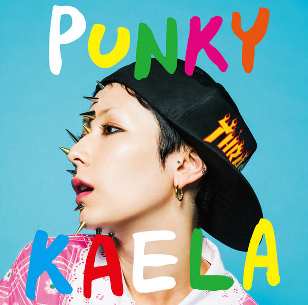File:kimura kaela - punky.jpg