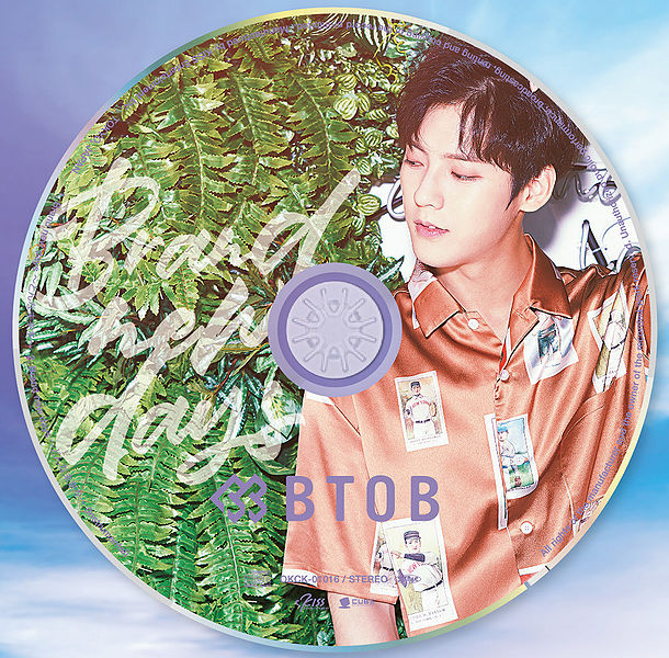 File:Brand New Days (Min Hyuk Edition).jpg