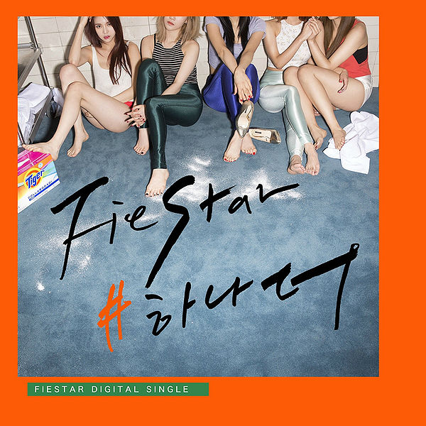File:FIESTAR - Hana Deo.jpg