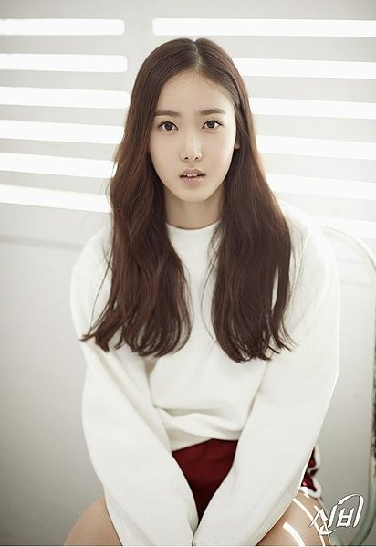 File:G Friend Shinbi.jpg