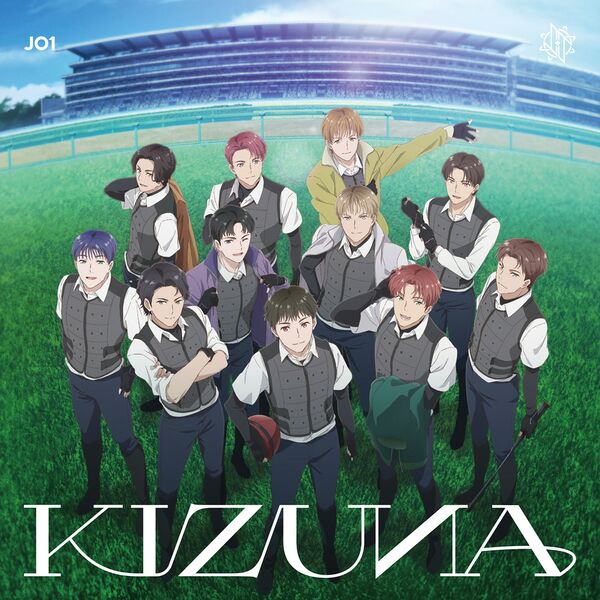 File:JO1 - KIZUNA anime.jpg