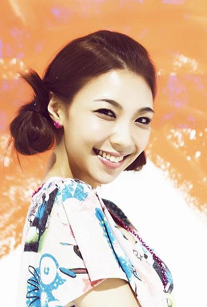 File:Jung Min.jpg