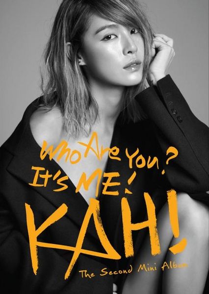 File:Kahi Who Are You.jpg