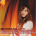 Featuring Niigaki Risa