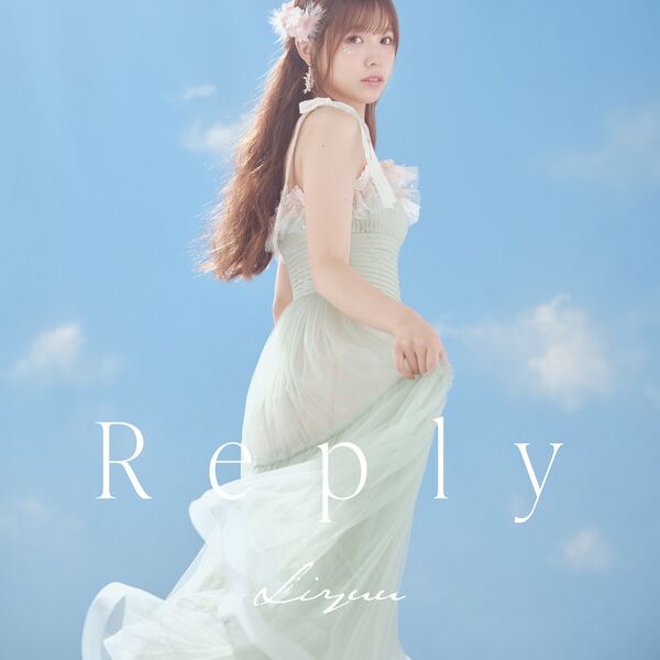 File:Liyuu - Reply.jpg