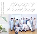 SEVENTEEN - Happy Ending lim B.jpg