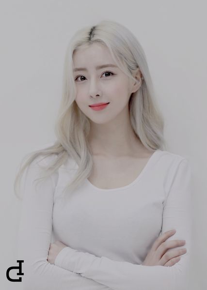 File:Sera 2021.jpg