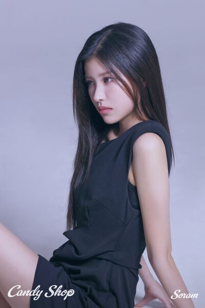 File:Soram 2024 debut.jpg
