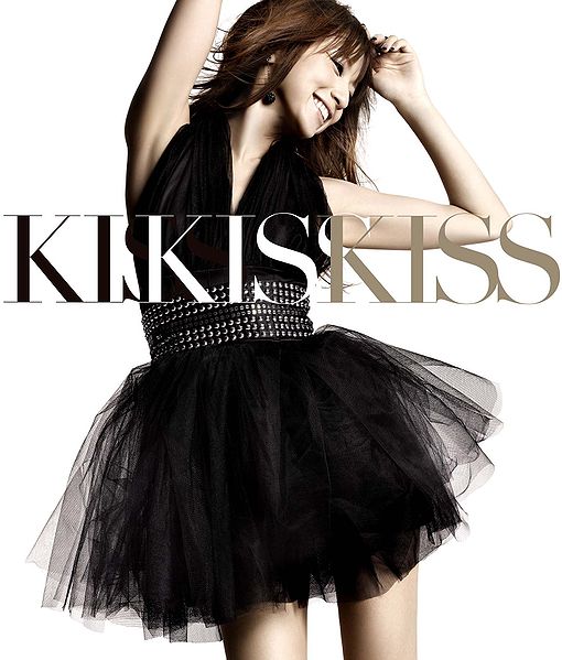 File:SuzukiAmiKISS KISS KISSCDonly.jpg