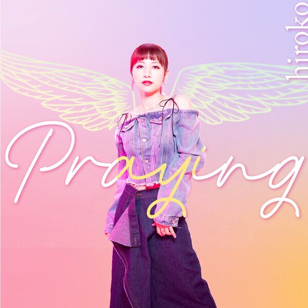 File:hiroko - Praying.jpg