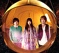 ikimono-gakari - Planetarium promo.jpg