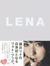 LENA