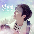 Thumbnail for version as of 01:07, 3 May 2013