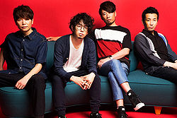Asian Kung Fu Generation Generasia