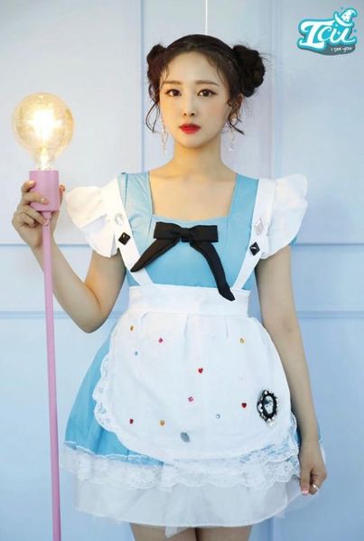 File:Chaei - Cupid promo.jpg