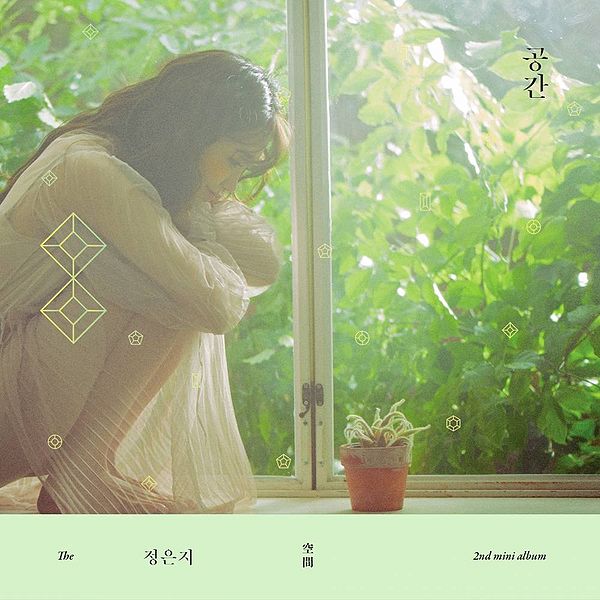 File:EunJi Space Cover.jpg