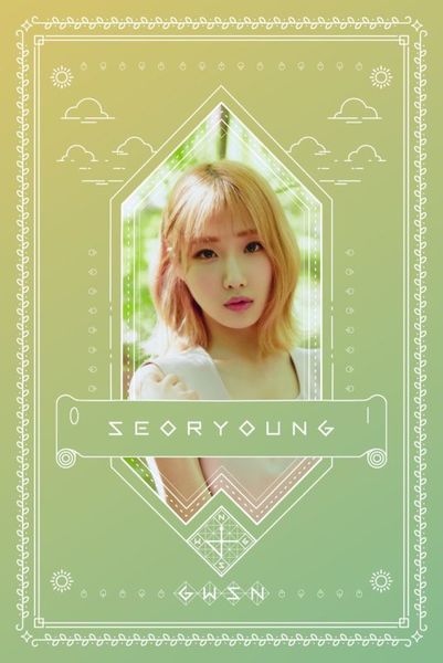 File:GWSN Seoryoung.jpg