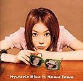 Home Town (Hysteric Blue).jpg