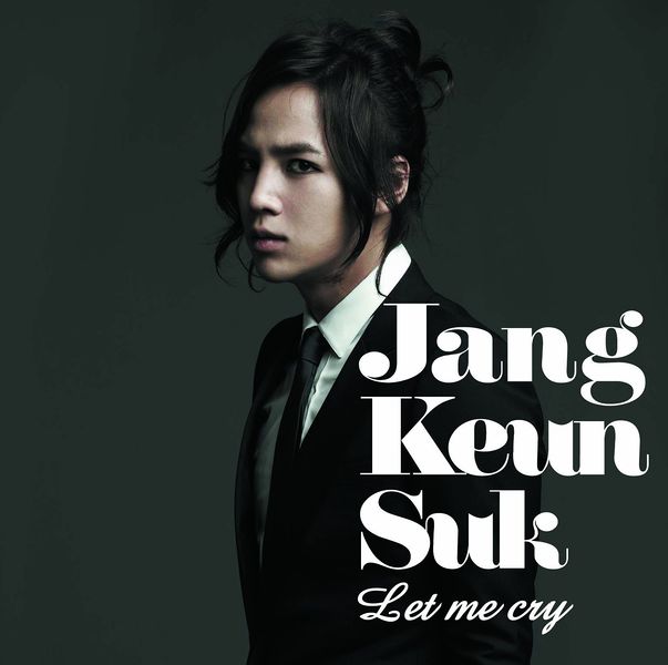 File:Let me cry DVD.jpg